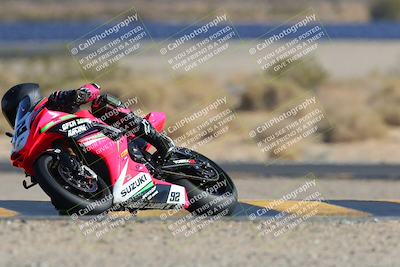media/Mar-23-2025-CVMA (Sun) [[674f32b282]]/Race 17-Formula Middleweight (HOLESHOT)/